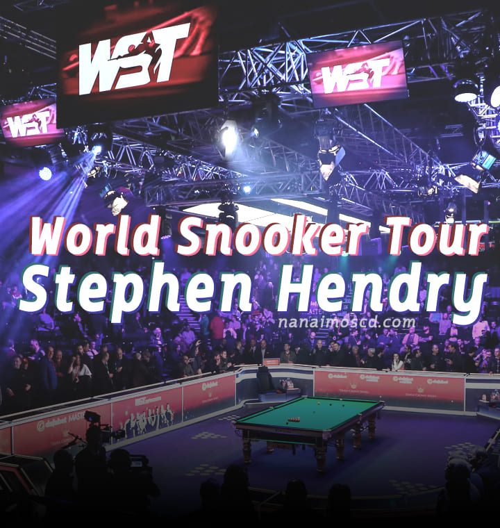 World Snooker Tour: Stephen Hendry ได้รับบัตรเชิญทัวร์สองซีซั่นหน้า
